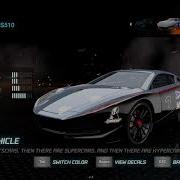 Split Second Every Elite Race