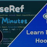 Mastering UseRef And ForwardRef Of React In 8 Minutes