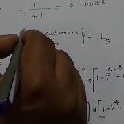 QUEUEING MODEL 4 PROBLEM 2