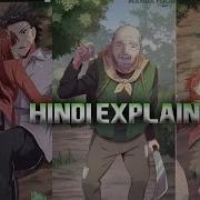 Dr Devil New 2022 Series In Hindi Explained Episode 1