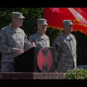 7th ID Change Of Command