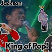 We Finally Understand Why Michael Jackson Is The GOAT Rock With You Reaction