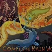 Goodbye To A World COMPLETE Rainworld M A P