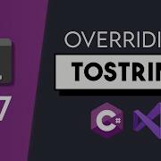 27 Переопределение метода ToString Уроки по C для начинающих CoffeeNCode