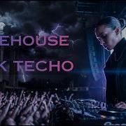 2026 Dark Techno Mix Warehouse Session