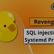 Box TryHackMe Revenge Medium
