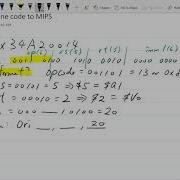 Machine Code To MIPS