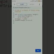 Area Of Right Angle Triangle In Python Using Function Shorts Shortsvideo