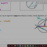 10 1 Lines Segments That Intersect Circles