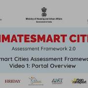 ClimateSmart Cities Assessment Framework 2020 Video 1 Portal Overview