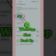 How To Backup Your WhatsApp Chat Backup WhatsApp Chat Shorts Viral Whatsapp