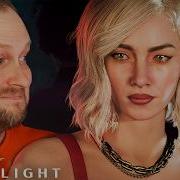 ДИСКО БОНД 007 First Light 4