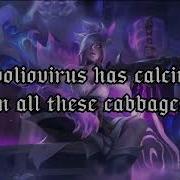 Andromedik Titan Lyric