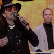 Cem Karaca Lümüne 1998