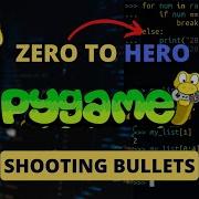 Pygame для начинающих Стрельба пулями 5