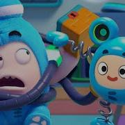 Boogie Box Robot Surprise Oddbods Funny Cartoons For Kids Moonbug Kids Express Yourself