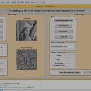 Encryption Then Compression MATLAB Code