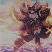 Nightcore Superfly