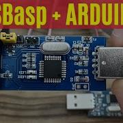 How To Use USBasp Programmer With Arduino Boards