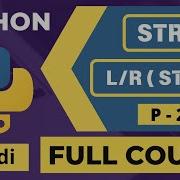 23 Master Python Strip Method Lstrip Rstrip Python Full Course In Hindi