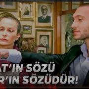 Pusat Babasının İzinden Gidiyor Kurtlar Vadisi Pusu 146 Bölüm