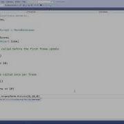 Fixing Unassigned Reference Exception