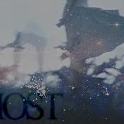GHOST MEP