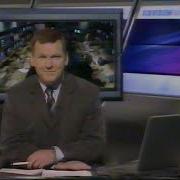 BBC ONE Continuity 26th December 2000 Boxing Day