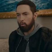 Eminem Gnat Clean Version Official Music Video