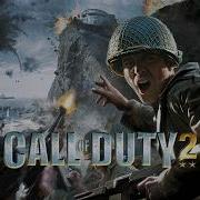 Comrade Sniper Call Of Duty 2 PC No Commentary Walkthrough Gameplay 7