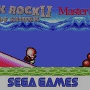 Chuck Rock II Son Of Chuck Quick Gameplay Master System