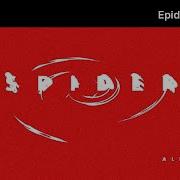 Aleph One Here N Now Royalty Free Music