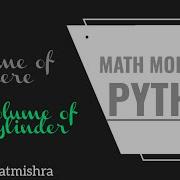 Program For Print Volulme Of Sphere And Volume Of Cylinder In Python 4k Python Pythonforbeginners
