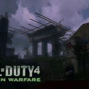 UNDERPASS From MODERN WARFARE 2 In CALL OF DUTY 4 CoD4 Custom Maps