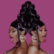 Cardi B WAP Feat Megan Thee Stallion Official Audio