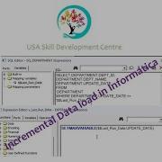 Loading Incremental Data In Informatica