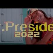 Mr President Coco Jambo 2021 Stark Manly X ROB TOP Edit