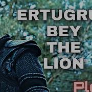Ertugrul Bey The Lion Plevne Epic Scenes HD Editwithkurulus