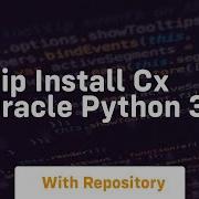 Pip Install Cx Oracle Python 3