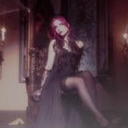 Ellise Hateful Ever After Visualizer