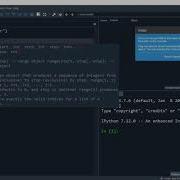 Range Function With Starting And Ending Value Used In For Loop