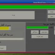 Text To Speech With Engine Tts Delphi