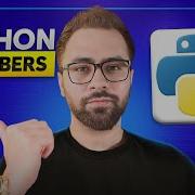 Python Numbers Integers Floats Complex Numbers Arithmetic Bitwise Assignment Operators