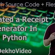 How To Create An Indian Kirana Store Calculator Receipt Generator In Basic Python