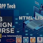Free Web Design Course Lesson 11 Html List Ordered List And Unordered List