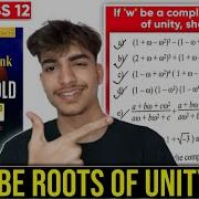 Cube Roots Of Unity Proofs Problems Old Is Gold Solutions NEB Class 12 Complex Numbers GoalX