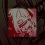 АДЛИН Dead Inside Aksolot Instrumental Remix