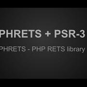 PHRETS Logging