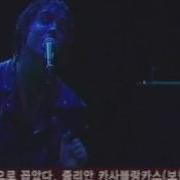 The Strokes Vision Of Division Live Korea 2006