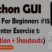 Python GUI Exercise 1 Solution Python Tkinter GUI Tutorial In Hindi 15